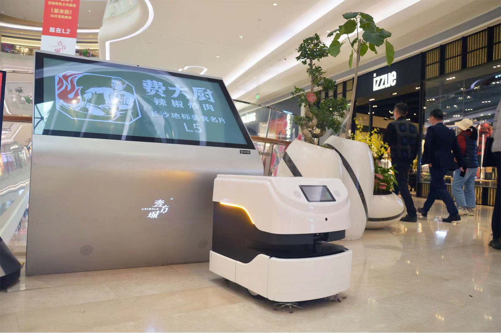 Thiếu hụt lao động, đơn đặt hàng robot của Mỹ tăng 40% trong quý đầu tiên